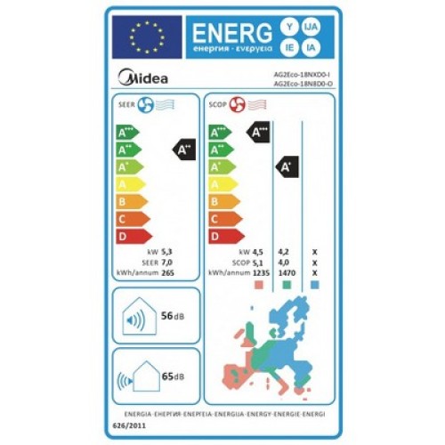 AIR CONDITION  XTREME ECO AG2ECO-18NXD0-I/AG2ECO-18N8D0-O INVERTER 18000BTU R32 WI-FI